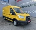 Желтый Форд Транзит, объемом двигателя 2 л и пробегом 213 тыс. км за 15700 $, фото 4 на Automoto.ua