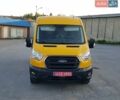 Желтый Форд Транзит, объемом двигателя 2 л и пробегом 223 тыс. км за 16200 $, фото 7 на Automoto.ua