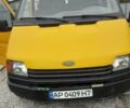 Желтый Форд Транзит, объемом двигателя 2.47 л и пробегом 50 тыс. км за 2500 $, фото 9 на Automoto.ua