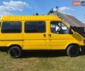 Желтый Форд Транзит, объемом двигателя 2.5 л и пробегом 456 тыс. км за 3492 $, фото 2 на Automoto.ua
