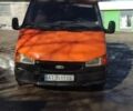 Жовтий Форд Транзит, об'ємом двигуна 2.5 л та пробігом 500 тис. км за 2800 $, фото 1 на Automoto.ua