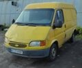 Желтый Форд Транзит, объемом двигателя 2.5 л и пробегом 544 тыс. км за 2500 $, фото 1 на Automoto.ua