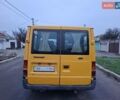 Желтый Форд Транзит, объемом двигателя 2 л и пробегом 400 тыс. км за 4500 $, фото 5 на Automoto.ua