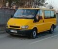 Желтый Форд Транзит, объемом двигателя 2 л и пробегом 429 тыс. км за 3650 $, фото 2 на Automoto.ua