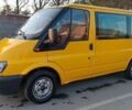 Желтый Форд Транзит, объемом двигателя 2 л и пробегом 429 тыс. км за 3650 $, фото 15 на Automoto.ua
