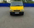 Жовтий Форд Транзит, об'ємом двигуна 2 л та пробігом 250 тис. км за 4399 $, фото 1 на Automoto.ua