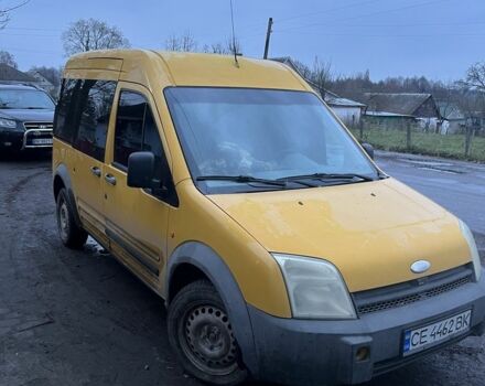 Желтый Форд Транзит, объемом двигателя 1.8 л и пробегом 400 тыс. км за 2200 $, фото 1 на Automoto.ua