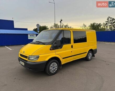 Жовтий Форд Транзит, об'ємом двигуна 2 л та пробігом 250 тис. км за 4399 $, фото 9 на Automoto.ua