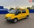 Жовтий Форд Транзит, об'ємом двигуна 2 л та пробігом 250 тис. км за 4399 $, фото 9 на Automoto.ua