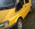 Желтый Форд Транзит, объемом двигателя 2 л и пробегом 415 тыс. км за 3700 $, фото 8 на Automoto.ua