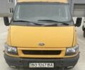 Жовтий Форд Транзит, об'ємом двигуна 2.4 л та пробігом 254 тис. км за 5000 $, фото 1 на Automoto.ua
