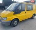 Желтый Форд Транзит, объемом двигателя 2 л и пробегом 290 тыс. км за 4000 $, фото 2 на Automoto.ua