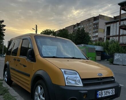 Желтый Форд Транзит, объемом двигателя 1.8 л и пробегом 384 тыс. км за 3500 $, фото 1 на Automoto.ua