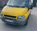 Желтый Форд Транзит, объемом двигателя 2 л и пробегом 288 тыс. км за 4000 $, фото 1 на Automoto.ua