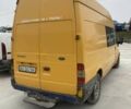 Жовтий Форд Транзит, об'ємом двигуна 2.4 л та пробігом 254 тис. км за 5000 $, фото 4 на Automoto.ua