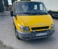 Желтый Форд Транзит, объемом двигателя 2 л и пробегом 290 тыс. км за 4000 $, фото 1 на Automoto.ua