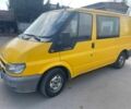 Желтый Форд Транзит, объемом двигателя 2 л и пробегом 288 тыс. км за 4000 $, фото 1 на Automoto.ua