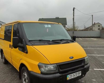 Жовтий Форд Транзит, об'ємом двигуна 2 л та пробігом 218 тис. км за 6500 $, фото 5 на Automoto.ua