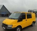 Жовтий Форд Транзит, об'ємом двигуна 2 л та пробігом 218 тис. км за 6500 $, фото 3 на Automoto.ua