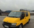 Жовтий Форд Транзит, об'ємом двигуна 2 л та пробігом 218 тис. км за 6500 $, фото 1 на Automoto.ua