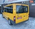 Желтый Форд Транзит, объемом двигателя 2.2 л и пробегом 220 тыс. км за 11550 $, фото 5 на Automoto.ua