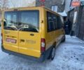Желтый Форд Транзит, объемом двигателя 2.2 л и пробегом 220 тыс. км за 11550 $, фото 6 на Automoto.ua