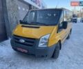 Желтый Форд Транзит, объемом двигателя 2.2 л и пробегом 220 тыс. км за 11550 $, фото 3 на Automoto.ua