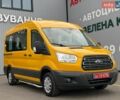 Жовтий Форд Транзит, об'ємом двигуна 2 л та пробігом 188 тис. км за 20500 $, фото 32 на Automoto.ua