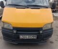 Желтый Форд Транзит, объемом двигателя 0 л и пробегом 2 тыс. км за 3250 $, фото 1 на Automoto.ua