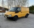 Жовтий Форд Транзит, об'ємом двигуна 2.4 л та пробігом 197 тис. км за 3500 $, фото 1 на Automoto.ua