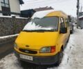 Желтый Форд Транзит, объемом двигателя 0 л и пробегом 250 тыс. км за 1500 $, фото 1 на Automoto.ua