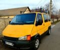 Желтый Форд Транзит, объемом двигателя 2.5 л и пробегом 0 тыс. км за 2200 $, фото 1 на Automoto.ua