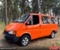 Желтый Форд Транзит, объемом двигателя 25 л и пробегом 325 тыс. км за 1950 $, фото 7 на Automoto.ua