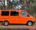 Желтый Форд Транзит, объемом двигателя 25 л и пробегом 325 тыс. км за 1950 $, фото 1 на Automoto.ua