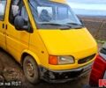 Желтый Форд Транзит, объемом двигателя 25 л и пробегом 220 тыс. км за 2800 $, фото 1 на Automoto.ua