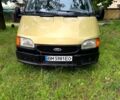 Жовтий Форд Транзит, об'ємом двигуна 2.5 л та пробігом 250 тис. км за 3500 $, фото 1 на Automoto.ua