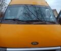 Жовтий Форд Транзит, об'ємом двигуна 2.4 л та пробігом 700 тис. км за 7500 $, фото 1 на Automoto.ua