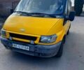 Желтый Форд Транзит, объемом двигателя 2 л и пробегом 410 тыс. км за 4100 $, фото 1 на Automoto.ua