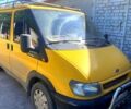 Желтый Форд Транзит, объемом двигателя 2 л и пробегом 300 тыс. км за 3500 $, фото 1 на Automoto.ua