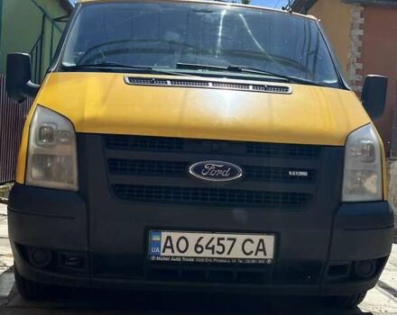 Желтый Форд Транзит, объемом двигателя 2.2 л и пробегом 300 тыс. км за 6000 $, фото 4 на Automoto.ua