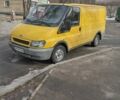 Желтый Форд Транзит, объемом двигателя 2.3 л и пробегом 200 тыс. км за 5800 $, фото 1 на Automoto.ua