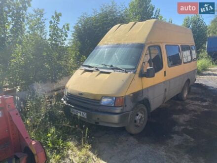 Желтый Форд Транзит, объемом двигателя 2.5 л и пробегом 870 тыс. км за 1900 $, фото 1 на Automoto.ua