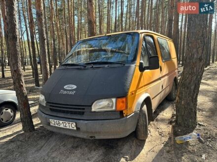 Желтый Форд Транзит, объемом двигателя 2.5 л и пробегом 74 тыс. км за 1150 $, фото 1 на Automoto.ua