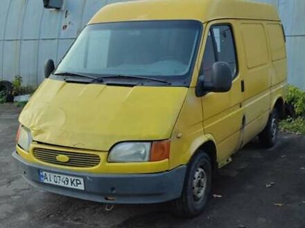 Желтый Форд Транзит, объемом двигателя 2.5 л и пробегом 544 тыс. км за 2500 $, фото 1 на Automoto.ua