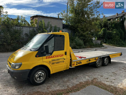 Жовтий Форд Транзит, об'ємом двигуна 2.4 л та пробігом 470 тис. км за 11500 $, фото 1 на Automoto.ua