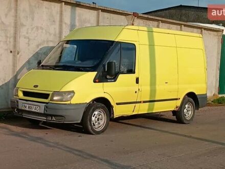 Форд Транзит 2000 у Сарнах на Automoto.ua Жовтий Форд Транзит, об'ємом двигуна 2.4 л та пробігом 400 тис. км за 2250 $, фото 1 на Automoto.ua