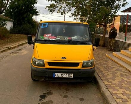 Жовтий Форд Транзит, об'ємом двигуна 2 л та пробігом 638 тис. км за 3500 $, фото 1 на Automoto.ua