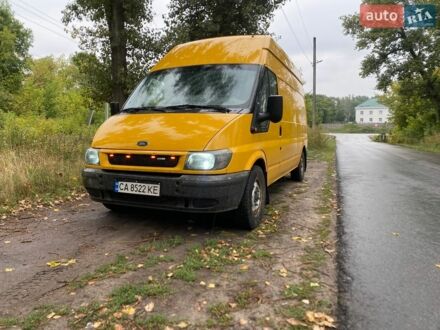Желтый Форд Транзит, объемом двигателя 2.4 л и пробегом 370 тыс. км за 4200 $, фото 1 на Automoto.ua