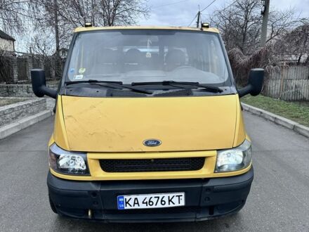 Форд Транзит 2002 в Запорожье на Automoto.ua Желтый Форд Транзит, объемом двигателя 2.4 л и пробегом 330 тыс. км за 3499 $, фото 1 на Automoto.ua