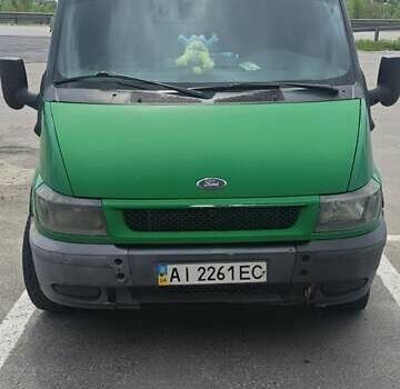 Жовтий Форд Транзит, об'ємом двигуна 2.4 л та пробігом 660 тис. км за 2700 $, фото 1 на Automoto.ua